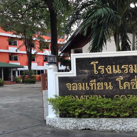 Jomtien Cozy Inn Pattaya Bagian luar foto
